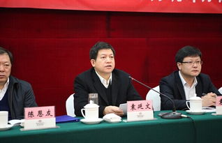 全国渔业生产及经济运行形势统计分析研讨会在湘召开