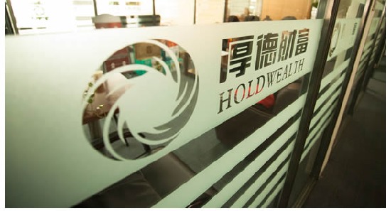 厚德载物，有荣乃大——厚德财富信息咨询的品牌哲学