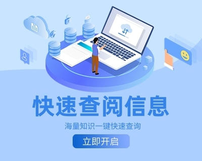 打造专业印象 产品手册封面模板在线设计全攻略